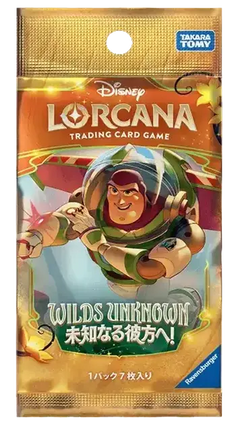 Disney Lorcana - Wilds Unknown (Set 12) - Booster Pack (Japoński)