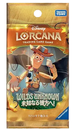 Disney Lorcana - Wilds Unknown (Set 12) - Booster Pack (Japoński)