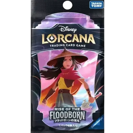 Disney Lorcana - Rise of the Floodborn (Set 2) - Booster Pack (Japoński)