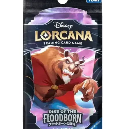 Disney Lorcana - Rise of the Floodborn (Set 2) - Booster Pack (Japoński)