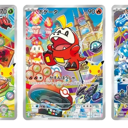 Pokemon TCG - First Partner Illustration Collection - Series 3 (Angielski)