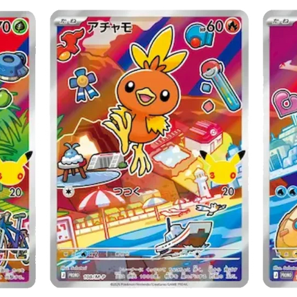Pokemon TCG - First Partner Illustration Collection - Series 3 (Angielski)