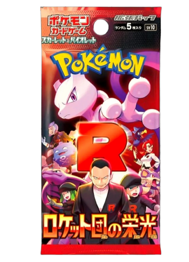 Pokemon TCG - Scarlet & Violet - Glory of Team Rocket (SV10) - Booster Pack (Japoński)