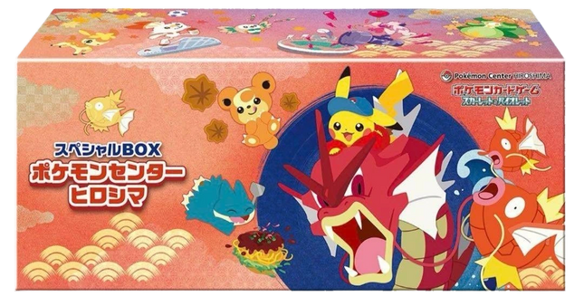Pokemon TCG - Pokemon Center Hiroshima - Special Box (Japoński)
