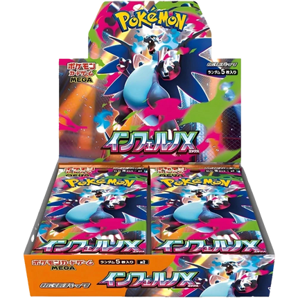 Pokemon TCG - Mega Evolution - Inferno X (M2) - Booster Box (Japoński)