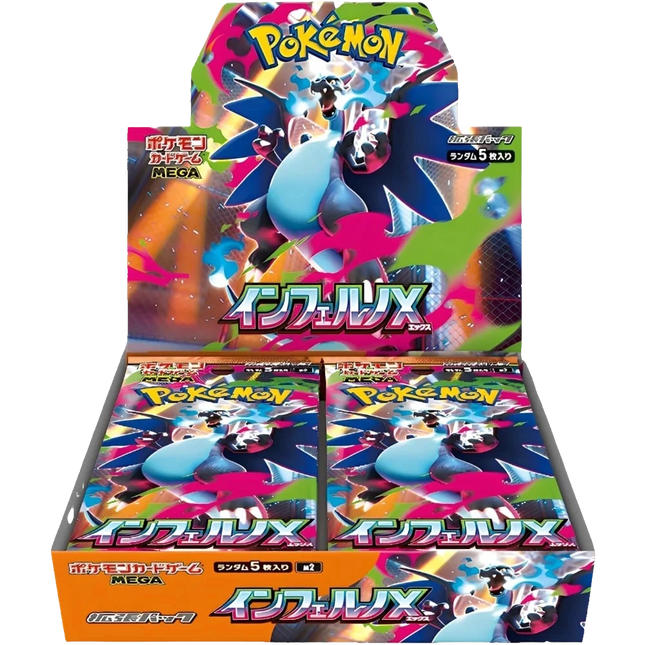 Pokemon TCG - Mega Evolution - Inferno X (M2) - Booster Box (Japoński)