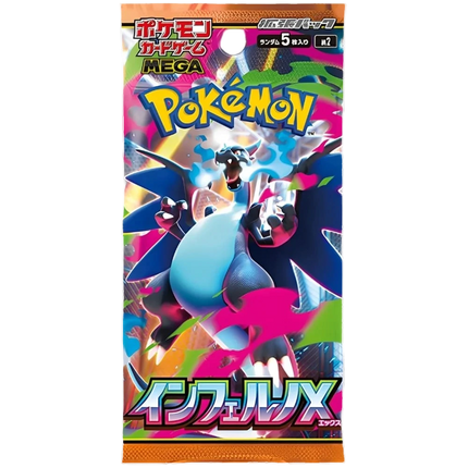 Pokemon TCG - Mega Evolution - Inferno X (M2) - Booster Box (Japoński)