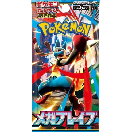 Pokemon TCG - Mega Evolution - Mega Brave (M1L) - Booster Box (Japoński)
