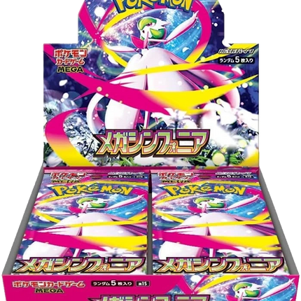 Pokemon TCG - Mega Evolution - Mega Symphonia (M1S) - Booster Box (Japoński)