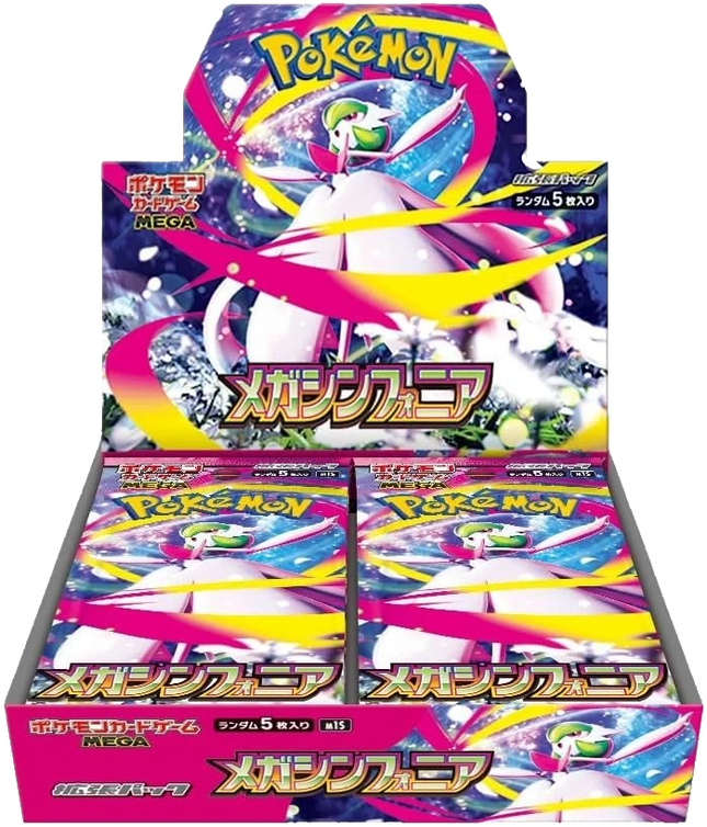 Pokemon TCG - Mega Evolution - Mega Symphonia (M1S) - Booster Box (Japoński)