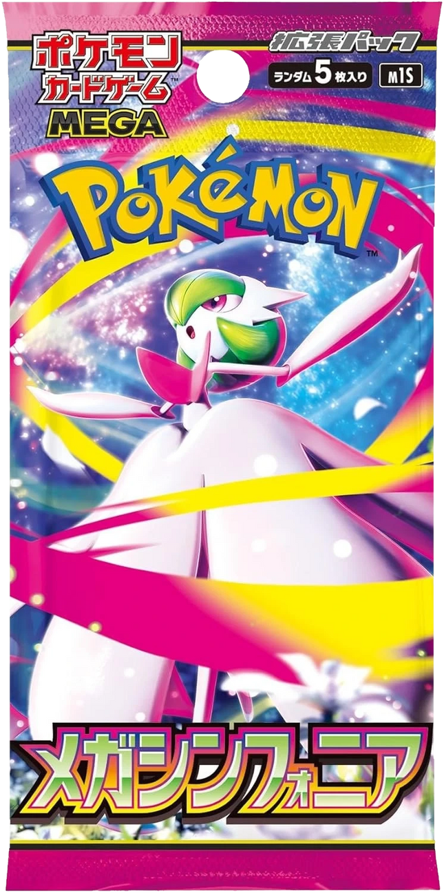Pokemon TCG - Mega Evolution - Mega Symphonia (M1S) - Booster Pack (Japoński)