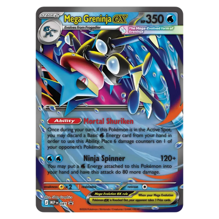Pokemon TCG - Mega Greninja ex Premium Collection (Angielski)