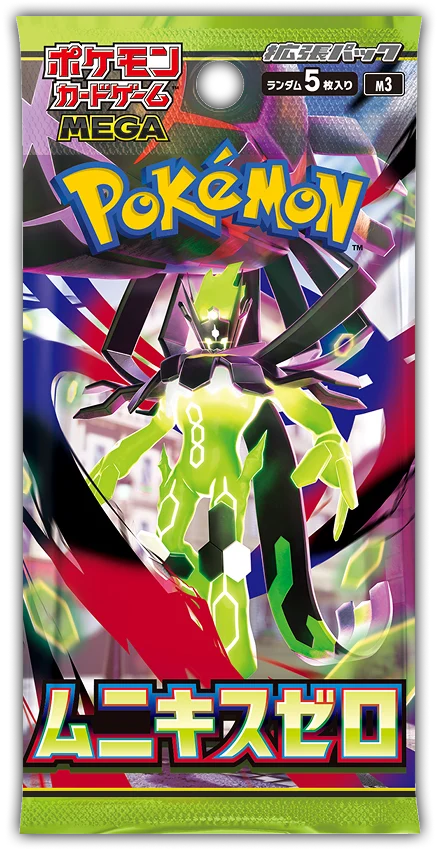 Pokemon TCG - Mega Evolution - Nihil Zero/Munikis Zero (M3) - Booster Pack (Japoński)