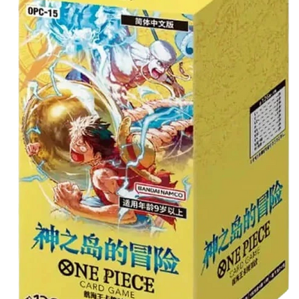 One Piece Card Game - Adventure on the Island of the Gods (OP-15) - Booster Box (Japoński)