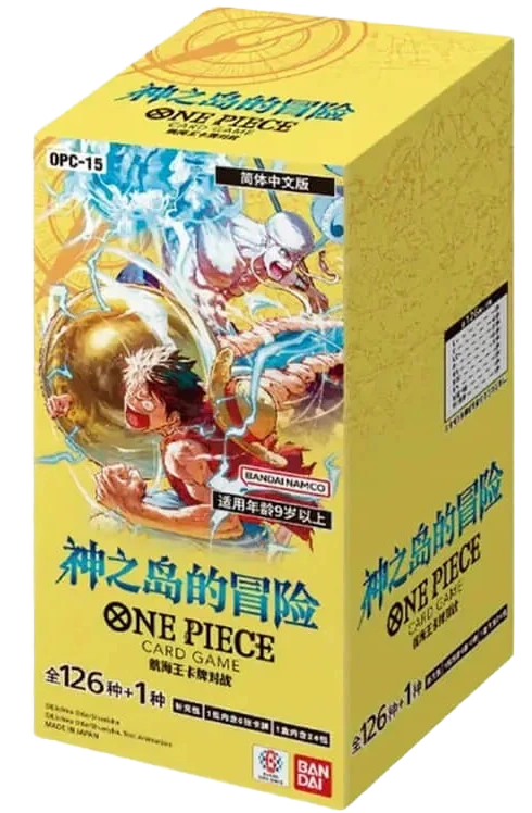 One Piece Card Game - Adventure on the Island of the Gods (OP-15) - Booster Box (Japoński)