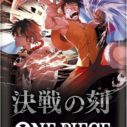 One Piece Card Game - The Moment of Decisive Battle (OP-16) - Booster Box (Japoński)