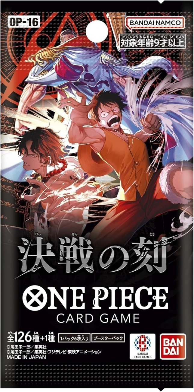 One Piece Card Game - The Moment of Decisive Battle (OP-16) - Booster Pack (Japoński)