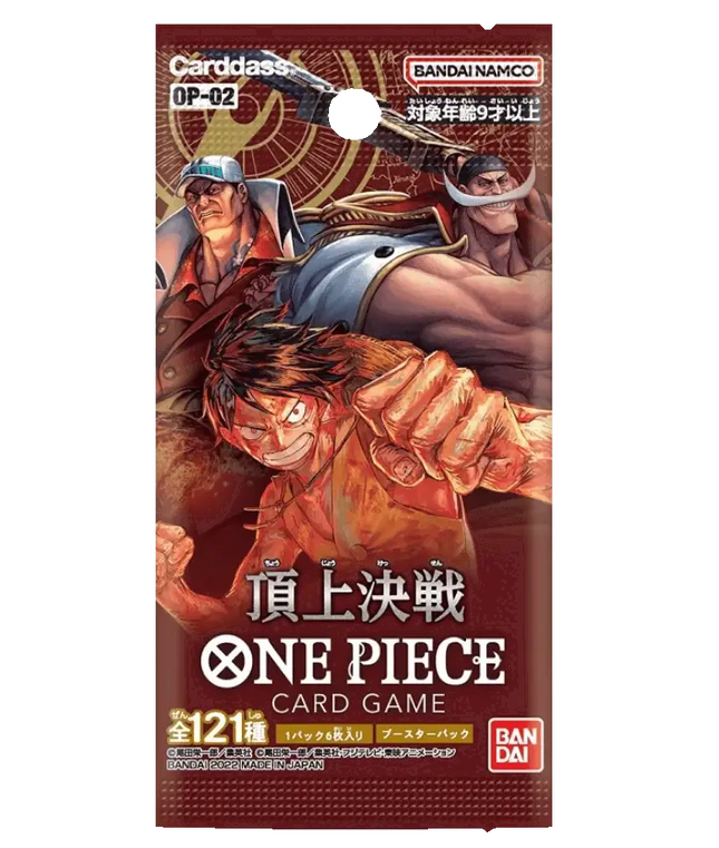 One Piece Card Game - Paramount War (OP-02) - Booster Pack (Japoński)