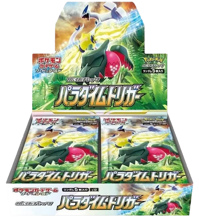Pokemon TCG - Sword & Shield - Paradigm Trigger (S12) - Booster Box (Japoński)