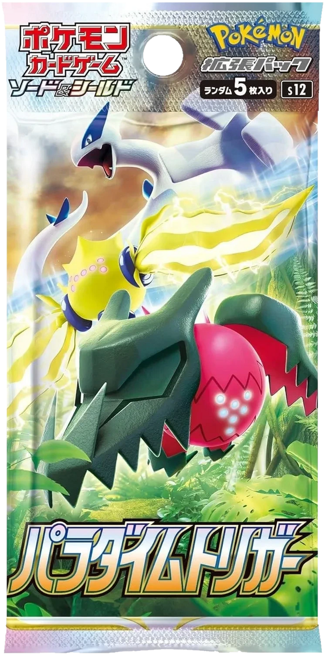 Pokemon TCG - Sword & Shield - Paradigm Trigger (S12) - Booster Pack (Japoński)
