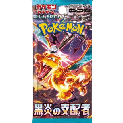 Pokemon TCG - Scarlet & Violet - Ruler of the Black Flame (SV3) - Booster Pack (Japoński)
