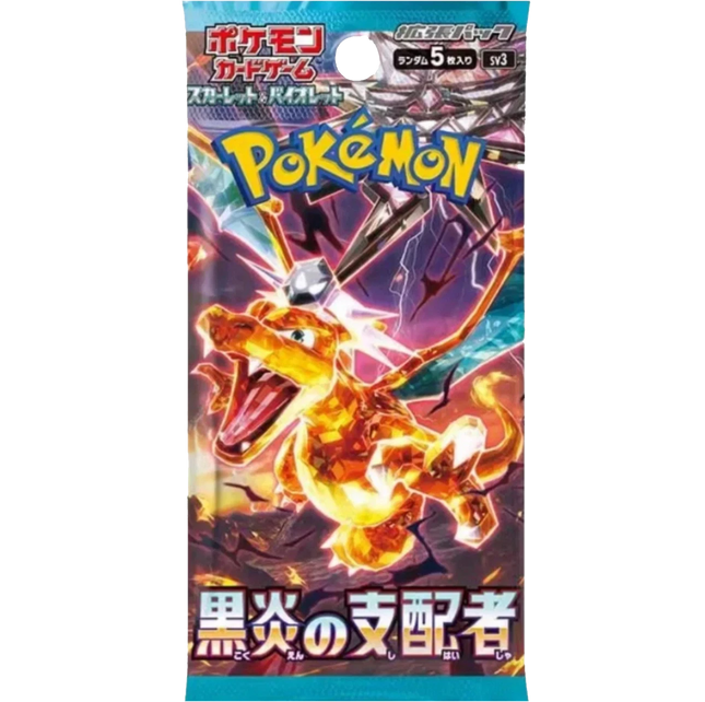 Pokemon TCG - Scarlet & Violet - Ruler of the Black Flame (SV3) - Booster Pack (Japoński)