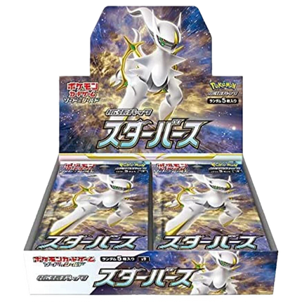 Pokemon TCG - Sword & Shield - Star Birth (S9) - Booster Box (Japoński)