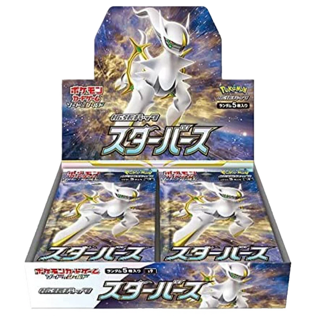 Pokemon TCG - Sword & Shield - Star Birth (S9) - Booster Box (Japoński)
