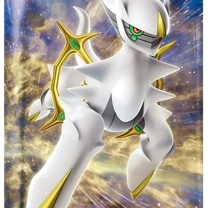 Pokemon TCG - Sword & Shield - Star Birth (S9) - Booster Pack (Japoński)
