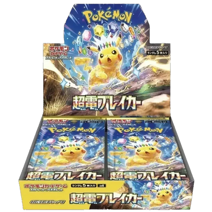 Pokemon TCG - Scarlet & Violet - Super Electric Breaker (SV8) - Booster Box (Japoński)