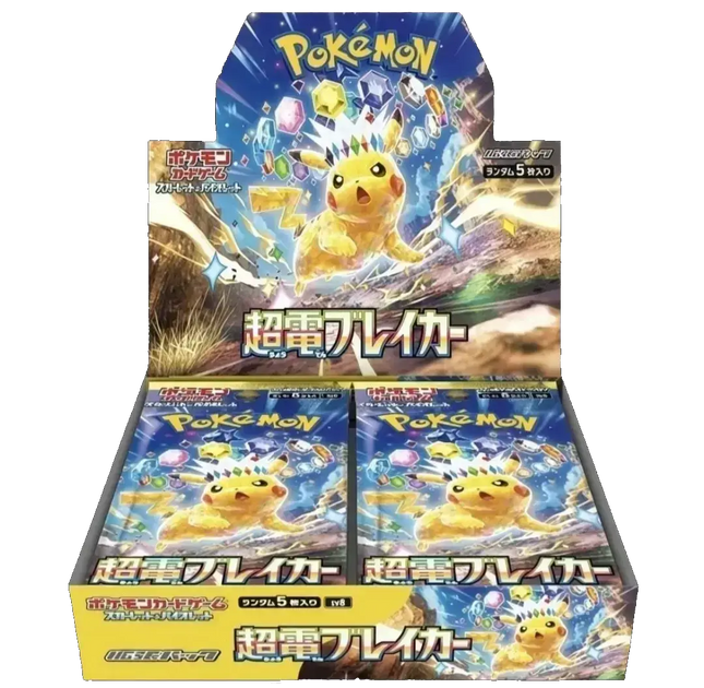 Pokemon TCG - Scarlet & Violet - Super Electric Breaker (SV8) - Booster Box (Japoński)