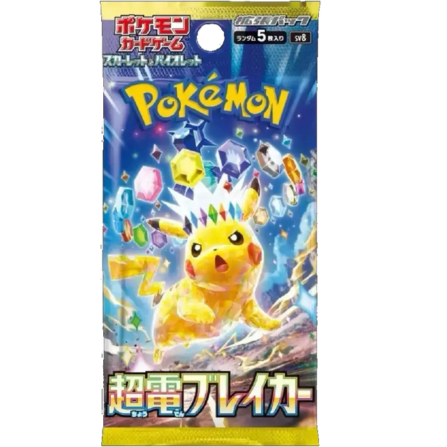 Pokemon TCG - Scarlet & Violet - Super Electric Breaker (SV8) - Booster Pack (Japoński)