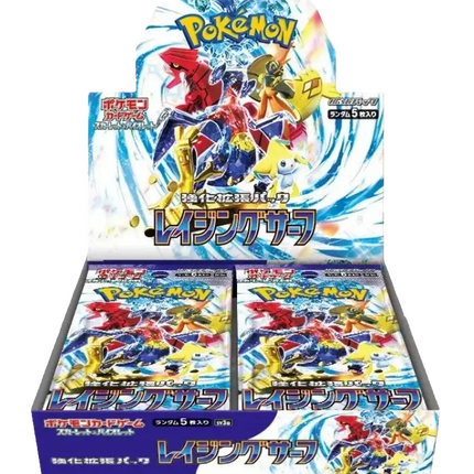 Pokemon TCG - Scarlet & Violet - Raging Surf (SV3a) - Booster Box (Japoński)