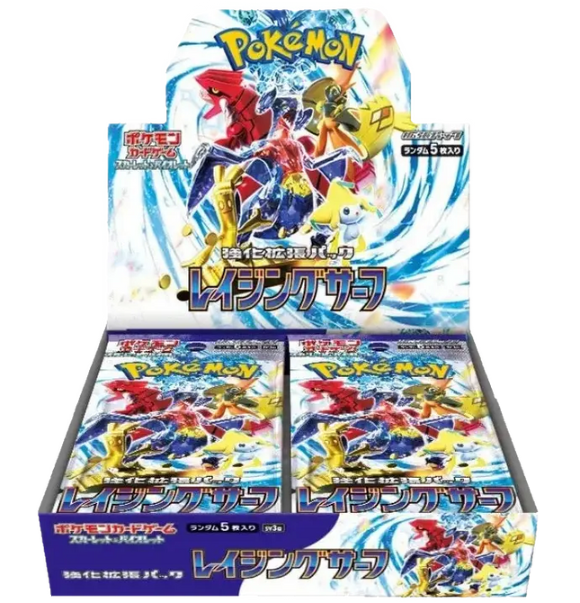 Pokemon TCG - Scarlet & Violet - Raging Surf (SV3a) - Booster Box (Japoński)